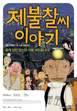 av影院免费观看